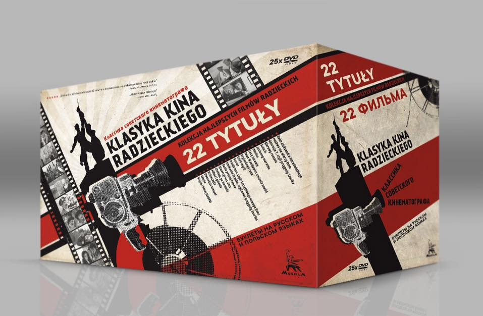 Opakowanie zbiorcze KKR