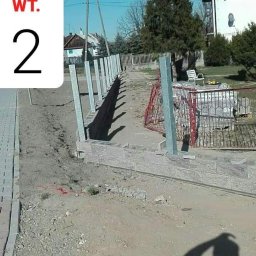 Początki ogrodzenia . 