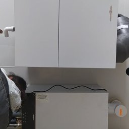 Pompy ciepła Łódź 2