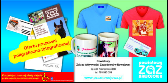 Przykładowe produkty pracowni poligraficzno-fotograficznej: wizytówki, ulotki, kalendarz, koszulki z nadrukiem i kubki z grafiką.