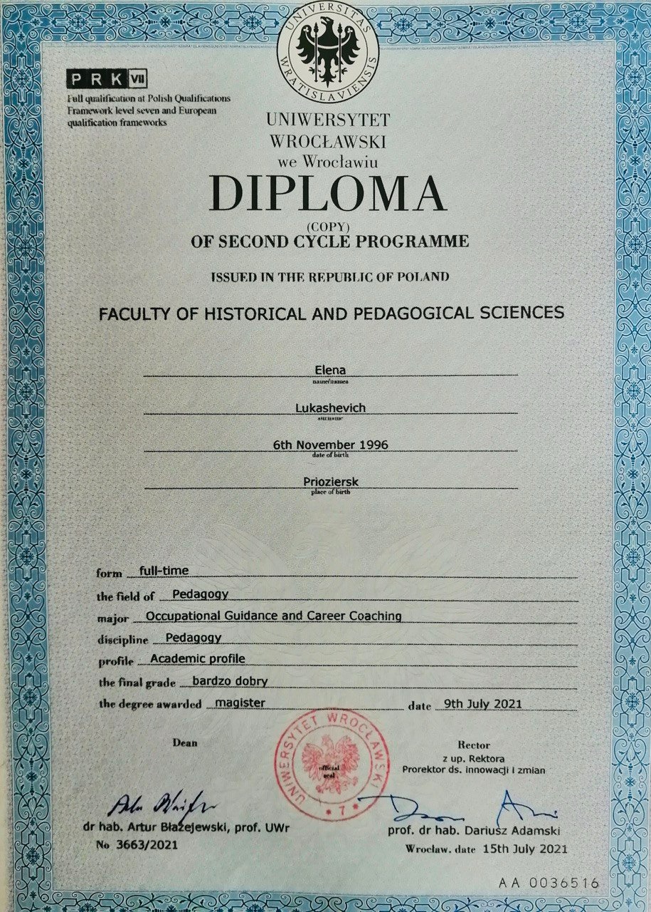 Studia magisterskie - Poradnictwo zawodowe i coaching kariery - Uniwersytet Wrocławski