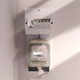 Ampla - Serwis Alarmów Częstochowa