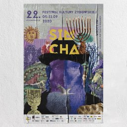 bartoszcebula.com - Plakat do Festiwalu Kultury Żydowskiej