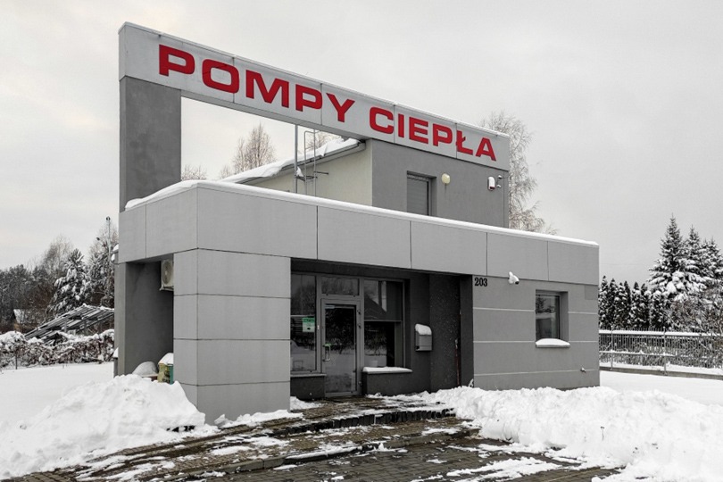 Biuro naszej firmy w Nisku, przy ul. Sandomierskiej 203