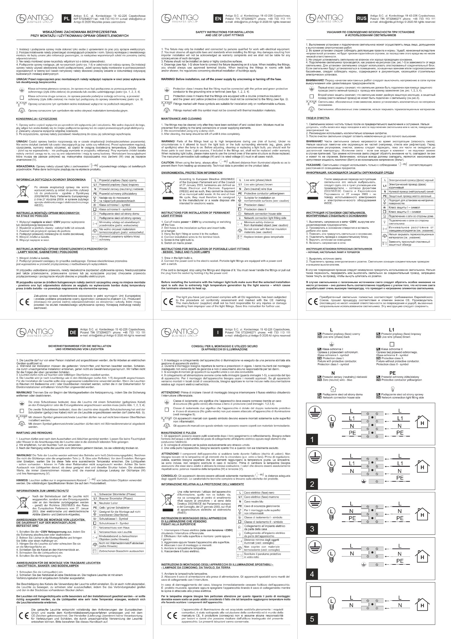 Schemat elektryczny podłączenia oświetlenia, instrukcja montażu lampy, Częstochowa.