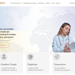 Strona projektu medycznego
Strona docelowa została stworzona na CMS WordPress. VoIP telefonia na bazie Binotel i Zadarma. Chat-online Binotel + Telegram + Viber.