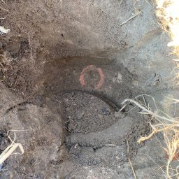 Przedsiębiorstwo Usług Geodezyjno - Kartograficznych 