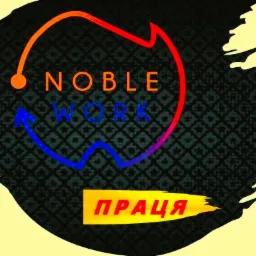 Logo firmy Noble Work z napisem 'Praca' w kolorze czerwonym na żółtym tle, z abstrakcyjnymi strzałkami i wzorem w tle.