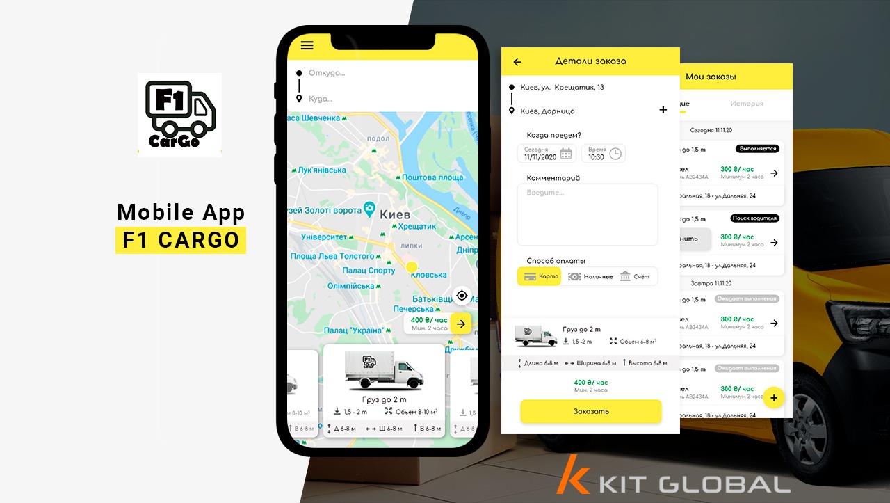 Aplikacja mobilna do zamawiania transportu F1 Cargo, widok ekranu z mapą Kijowa, szczegółami zamówienia i listą zleceń, obok fragment żółtego samochodu dostawczego.