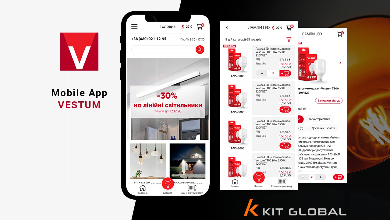 Zrzut ekranu aplikacji mobilnej Vestum prezentującej lampy LED, z ofertą -30% na liniowe oświetlenie, widoczne kategorie produktów i szczegóły lamp LED z cenami i opcjami zakupu.