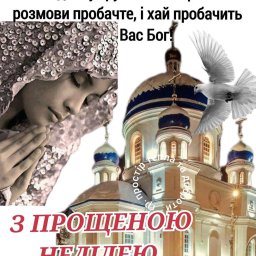 Денис Березюк - Budowanie Ścian Warszawa