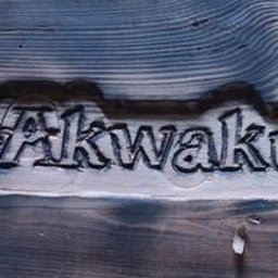 Akwakultura - Schody Rawa Mazowiecka