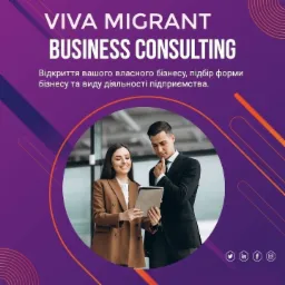 Grafika reklamowa Viva Migrant Business Consulting na fioletowym tle z dwójką konsultantów przeglądających tablet w okręgu, tekst w języku ukraińskim o otwieraniu własnego biznesu.