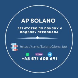 AP SOLANO - Firma Doradztwa Personalnego Warszawa