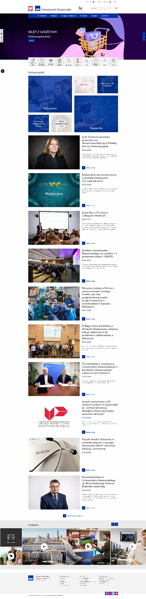 Strona internetowa Uniwersytetu Rzeszowskiego z widocznym sklepem internetowym z gadżetami uniwersyteckimi, aktualnościami i galerią zdjęć.