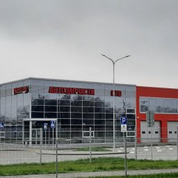 Opraciwanie projektu wielobranżowego: Budowa centrum handlowo-usługowego