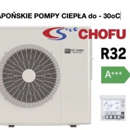 Pompy ciepła Chofu od 6-16 kW