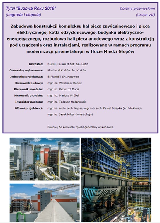 Zdjęcie z konkursu Budowa Roku 2016 prezentujące kompleks hal pieca zawiesinowego i elektrycznego, kotła odzysknicowego oraz budynku elektryczno-energetycznego w Hucie Miedzi Głogów, z widoczną...
