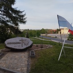 SPYCHALSCY SPÓŁKA Z OGRANICZONĄ ODPOWIEDZIALNOŚCIĄ - Wysokiej Klasy Ogrodnik w Olsztynie