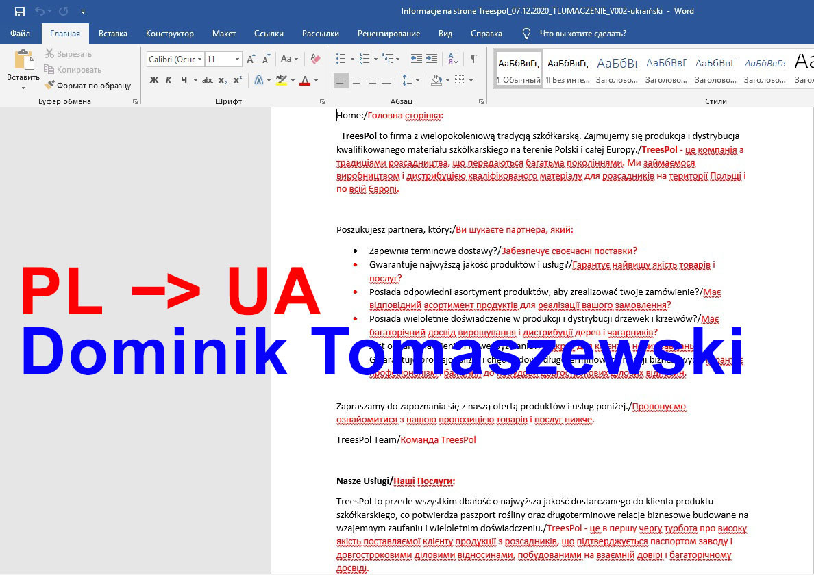 Wzór tłumaczenia z POLSKIEGO na UKRAIŃSKI