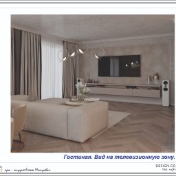 Projekt 4-pokojowego mieszkania o powierzchni 120 metrów kwadratowych w Warszawie