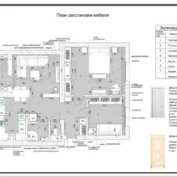 Plan rozkładu mieszkania z wymiarami, uwzględniający rozmieszczenie mebli i urządzeń w kuchni, łazience, salonie, sypialni i przedpokoju.