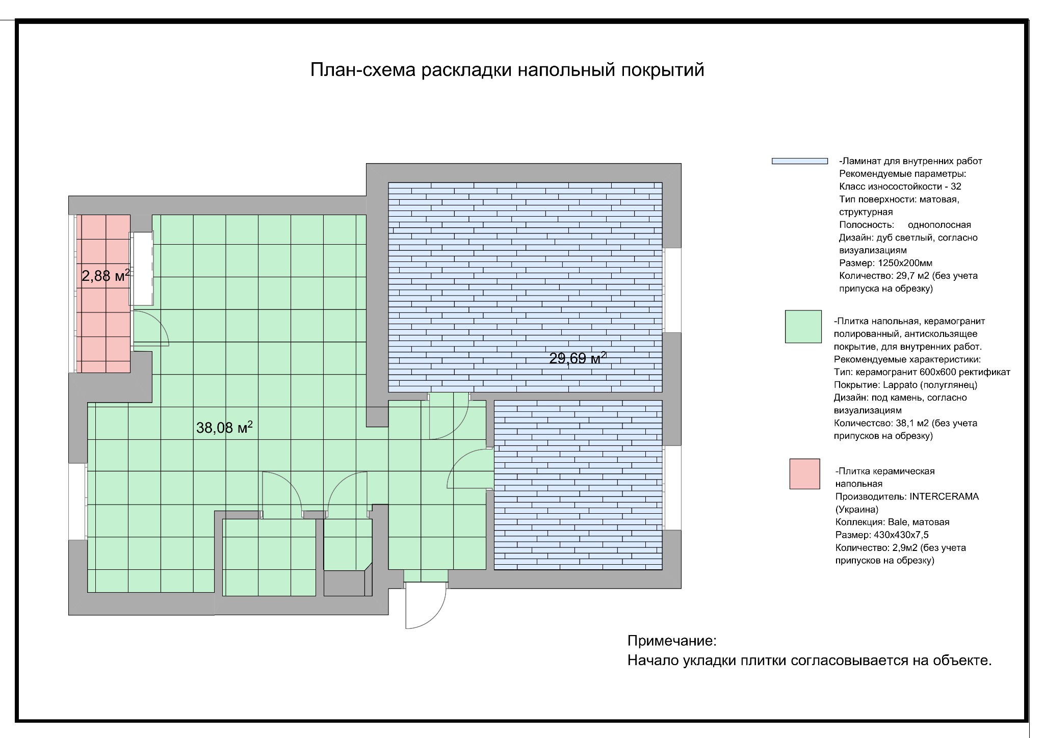 Plan rozkładu podłóg z zaznaczonymi powierzchniami w metrach kwadratowych i legendą materiałów: laminat dębowy, polerowany gres antypoślizgowy imitujący kamień oraz ceramiczna płytka podłogowa.
