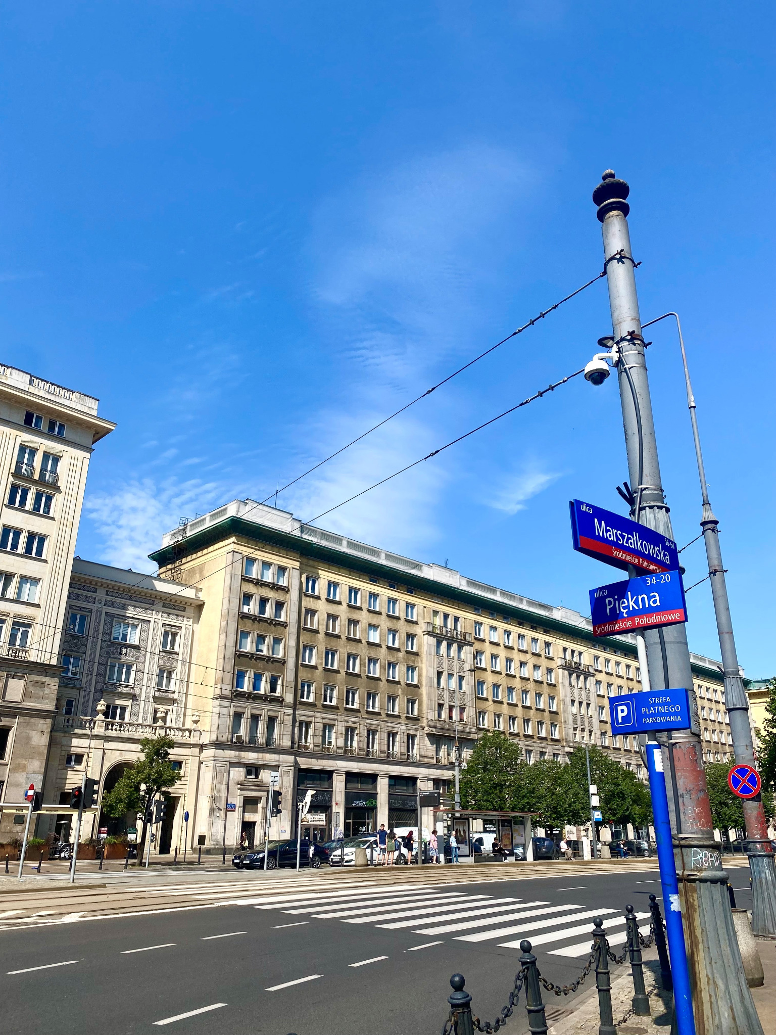 Biuro przy ul. Marszałkowskiej w Warszawie