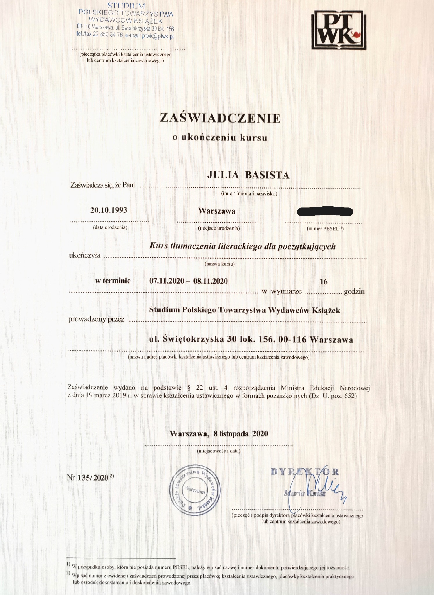 Skan zaświadczenia o ukończeniu kursu tłumaczenia literackiego dla początkujących, wydanego przez Studium Polskiego Towarzystwa Wydawców Książek.