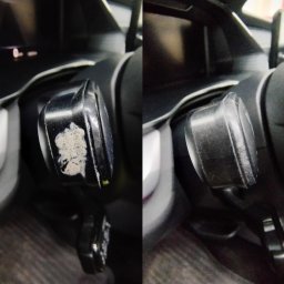 Przedsiębiorstwo Wielobranżowe Picobello Artur Woźny - Czyszczenie szczegółów