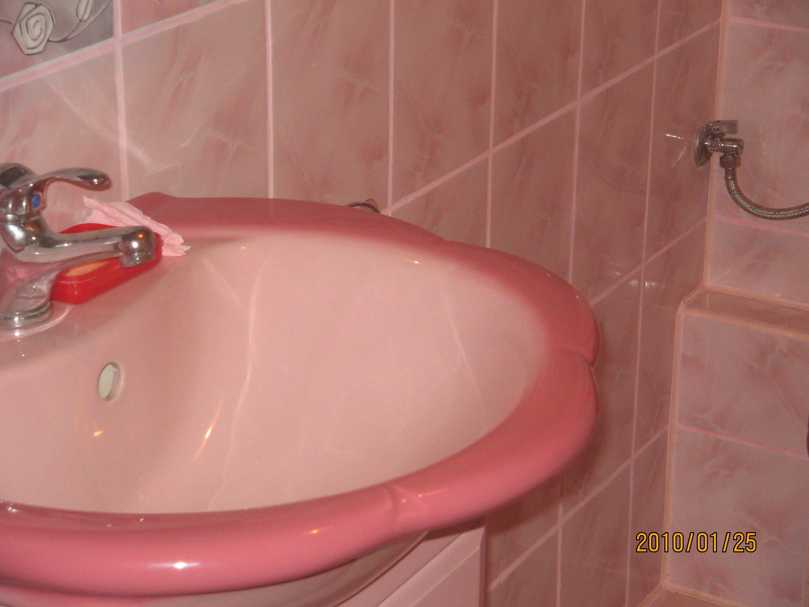 Awarie Hydrauliczne Sosnowiec