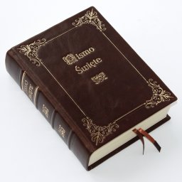 Pismo Święte w skórzanej oprawie ozdobnej PIMAX. Skórzane oprawy biblii w dowolnych formatach, kolorach, z personalizacją. 