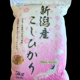 Oryginalny japoński ryż, uprawiany w prefekturze Niiagta pozwala poczuć smak prawdziwego sushi.