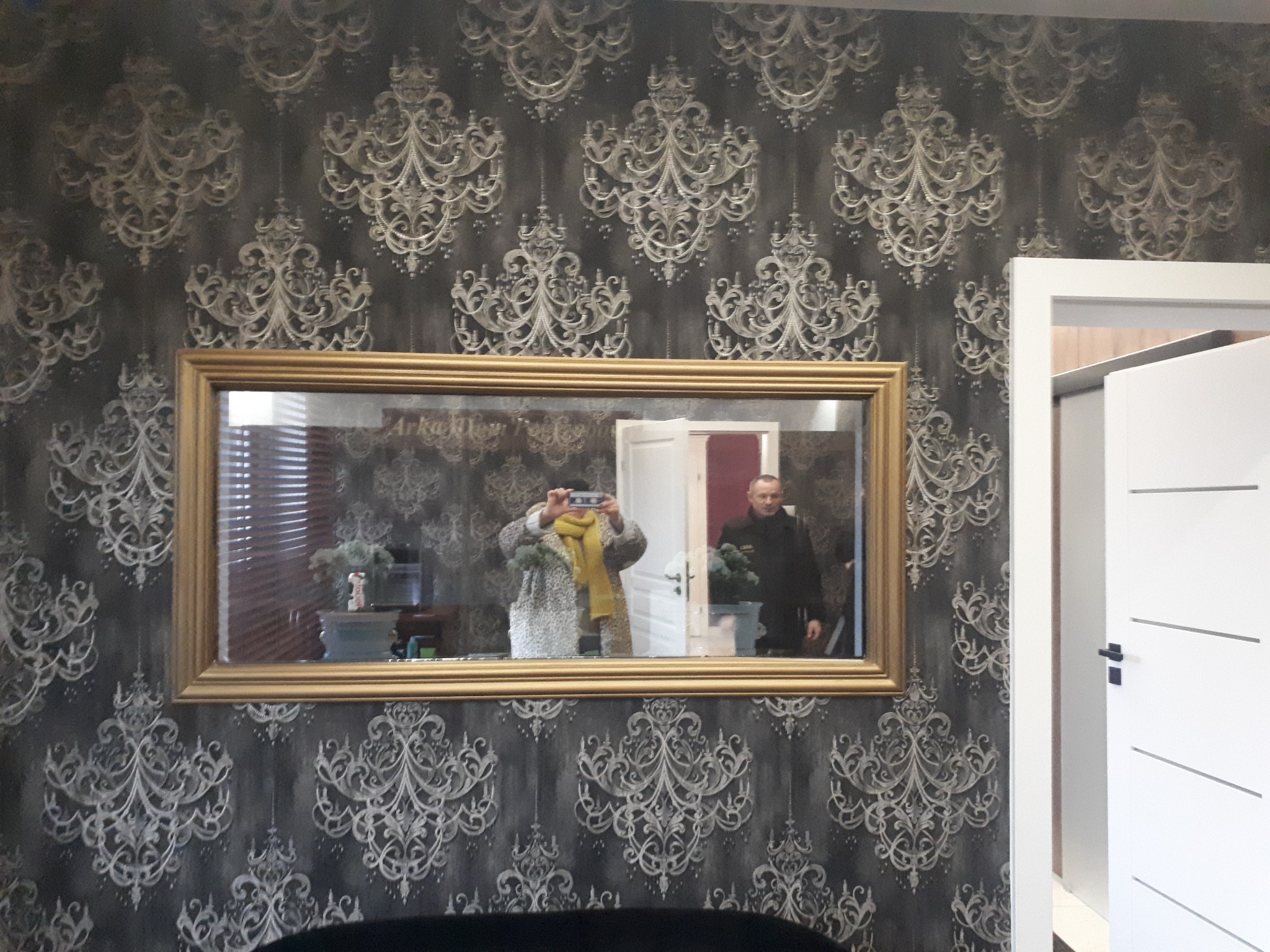 Tapeta na Ścianie w Pokoju.