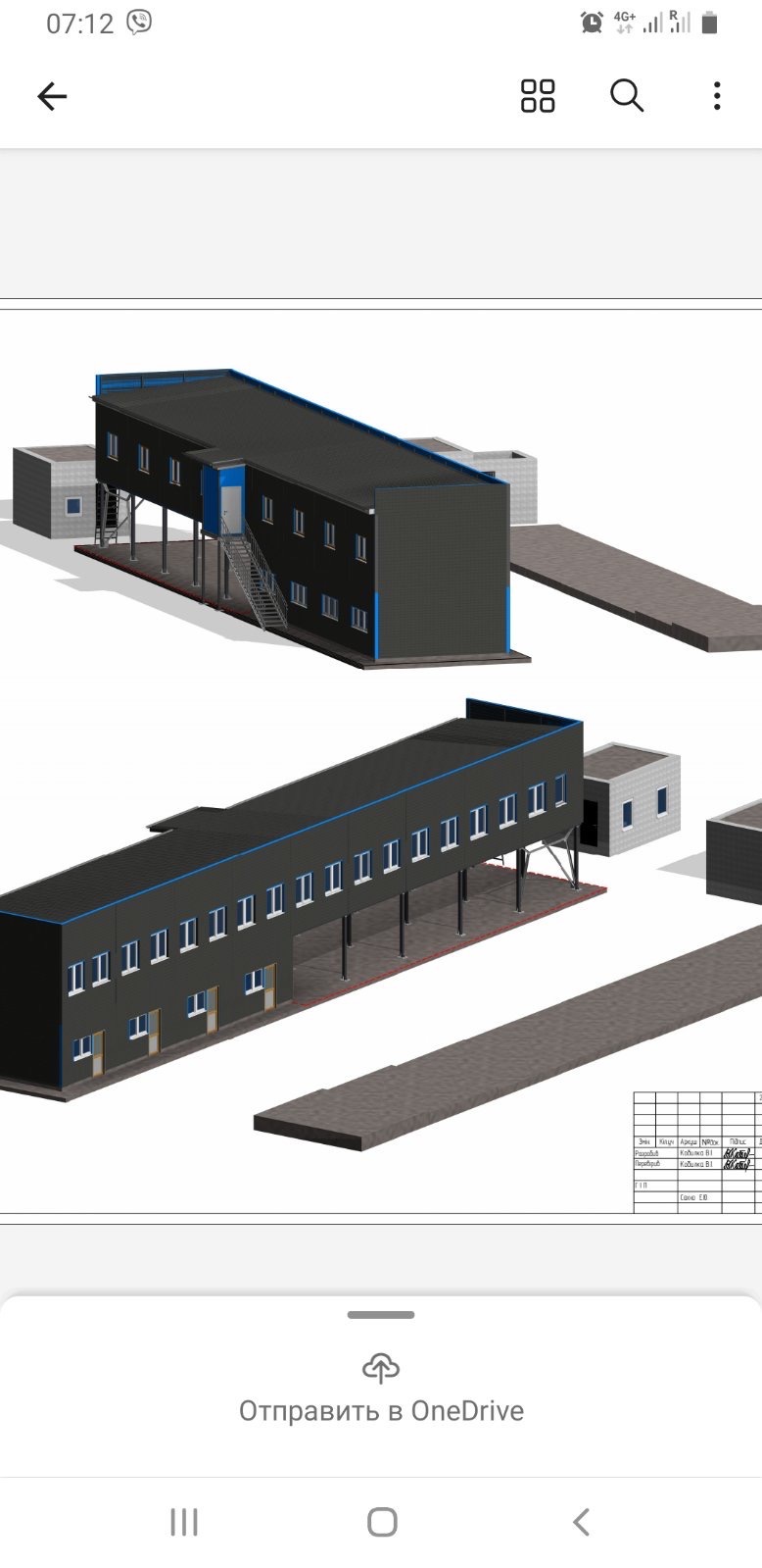 Wizualizacja 3D budynku modułowego z czarną elewacją i niebieskimi akcentami, przedstawiona z dwóch różnych perspektyw, ukazująca detale konstrukcyjne i otoczenie.