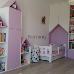 Pok&oacute;j dziecięcy