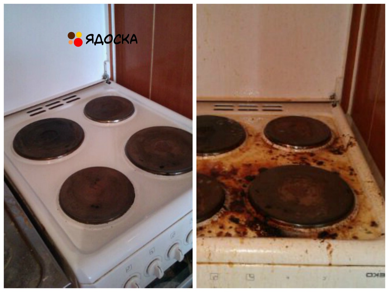 Porównanie: Biała kuchenka elektryczna z czterema palnikami przed i po czyszczeniu, widoczne różnice w stopniu zabrudzenia powierzchni i palników.