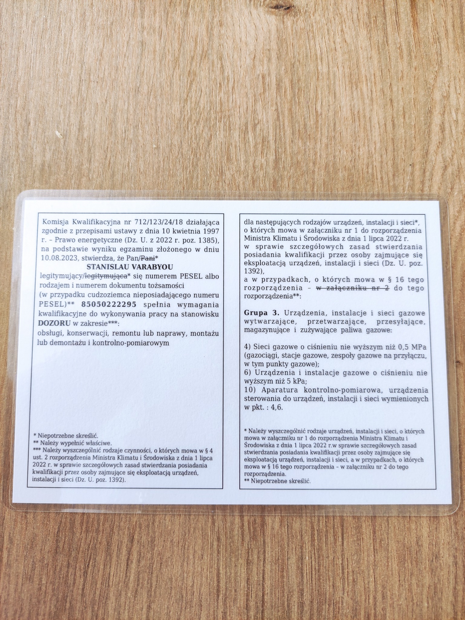 Skan dokumentu potwierdzającego kwalifikacje do pracy na stanowisku dozoru w zakresie obsługi, konserwacji, remontu, naprawy, montażu, demontażu i kontrolno-pomiarowym urządzeń, instalacji i sieci...