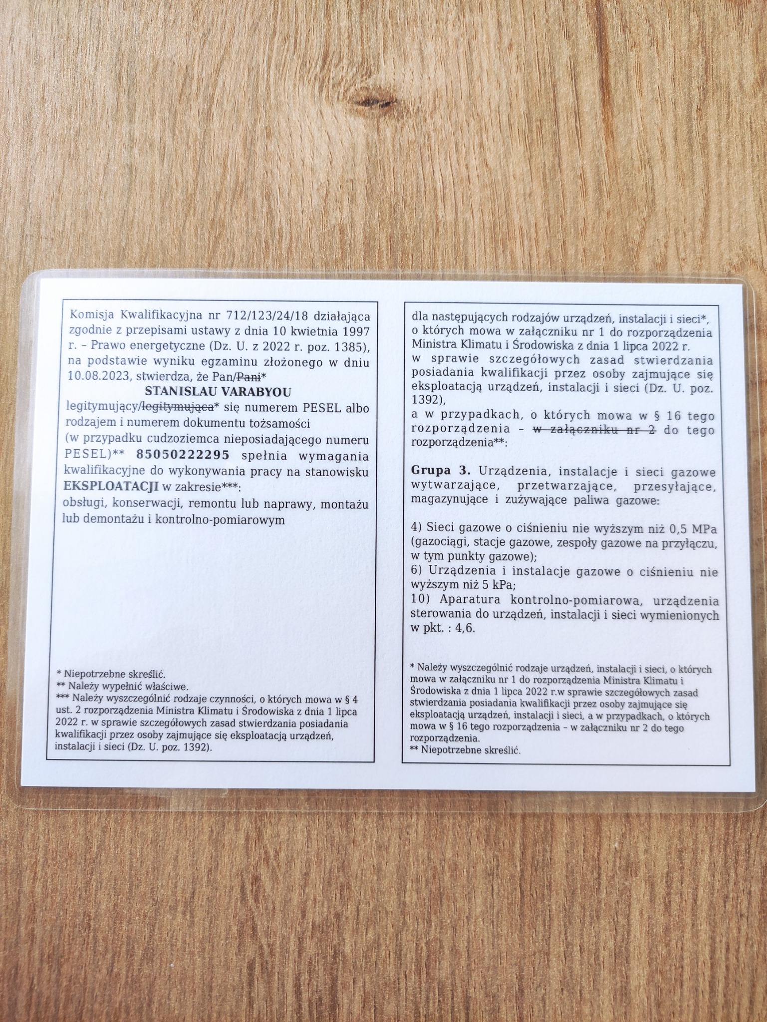 Skan dokumentu potwierdzającego kwalifikacje do eksploatacji urządzeń i instalacji gazowych, w tym sieci gazowych i aparatury kontrolno-pomiarowej.