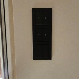 Instalacje elektryczne Różańsko 2