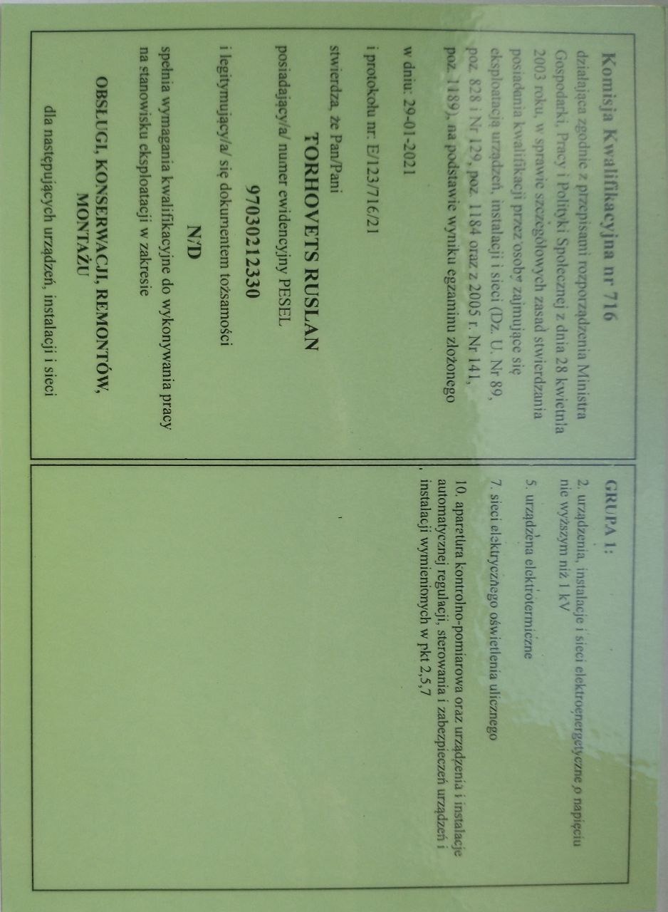 Dokument potwierdzający kwalifikacje elektryczne Ruslana Torhovetsa, uprawniające do obsługi, konserwacji, remontów i montażu urządzeń, instalacji i sieci.