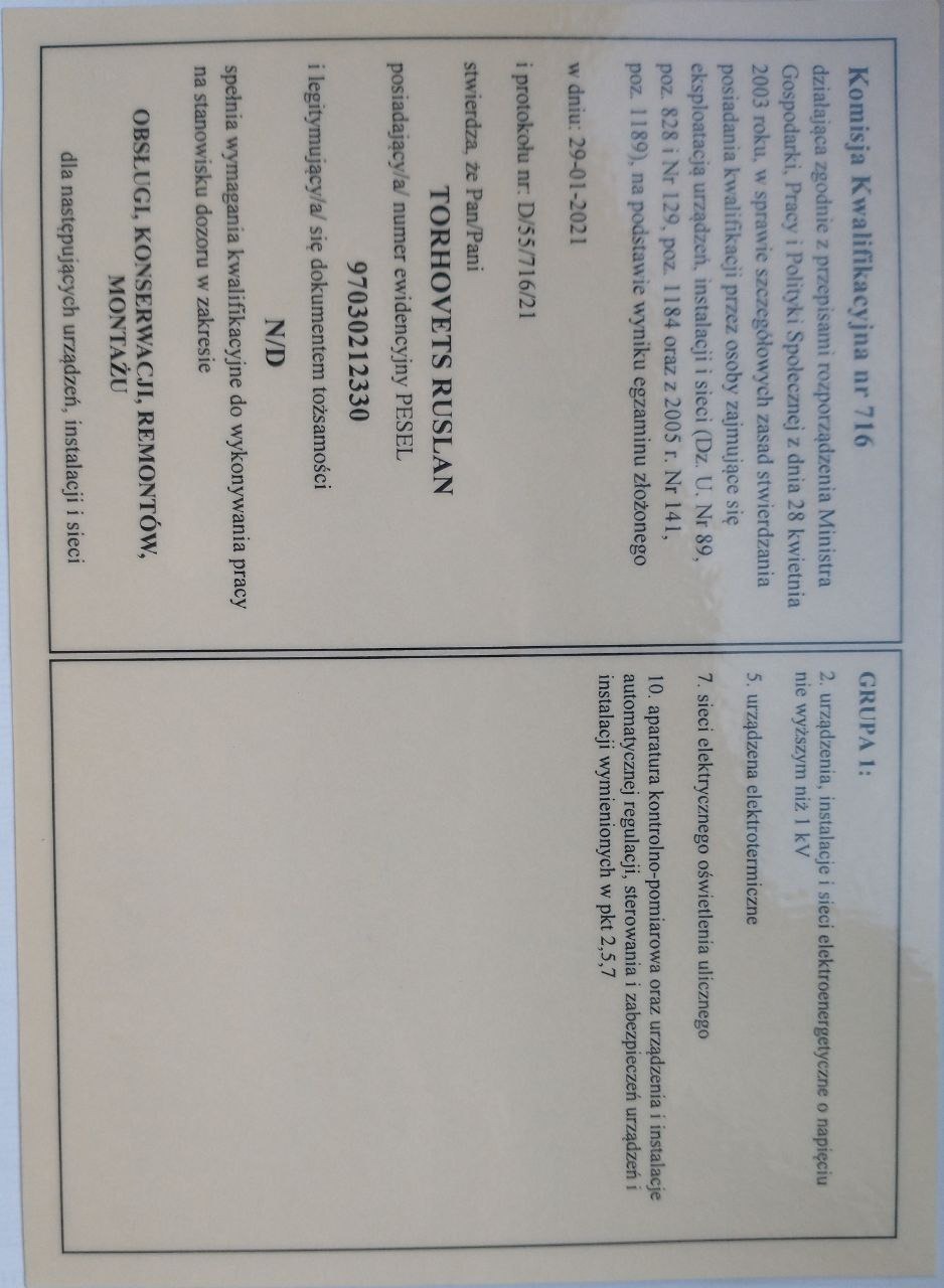 Skan dokumentu potwierdzającego kwalifikacje elektryczne Ruslana Torhovetsa (nr 716) do obsługi, konserwacji, remontów i montażu urządzeń, instalacji i sieci do 1kV.