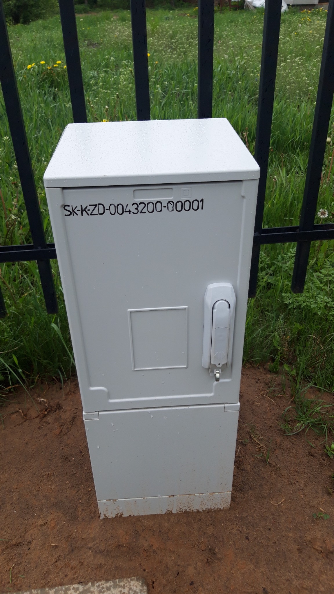 szafa dostępowa, lokalna sieć