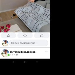 15 obrazów według projektu klienta