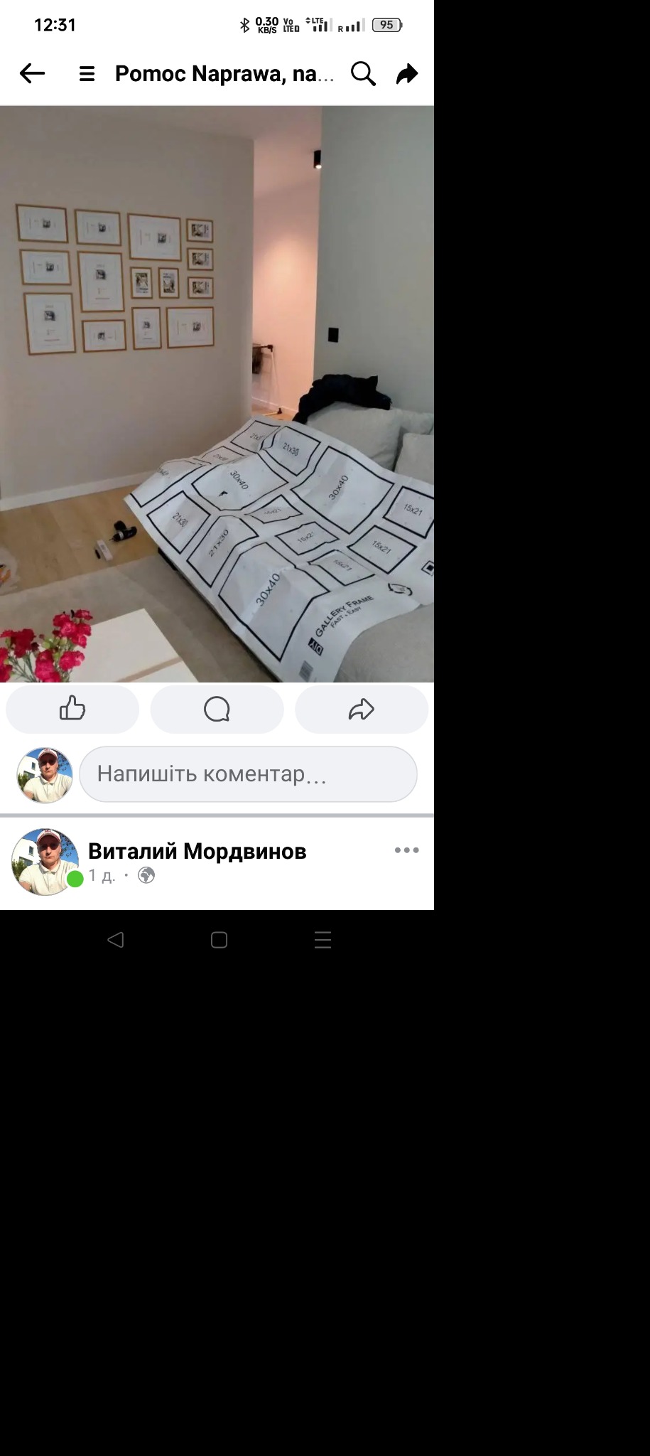 15 obrazów według projektu klienta