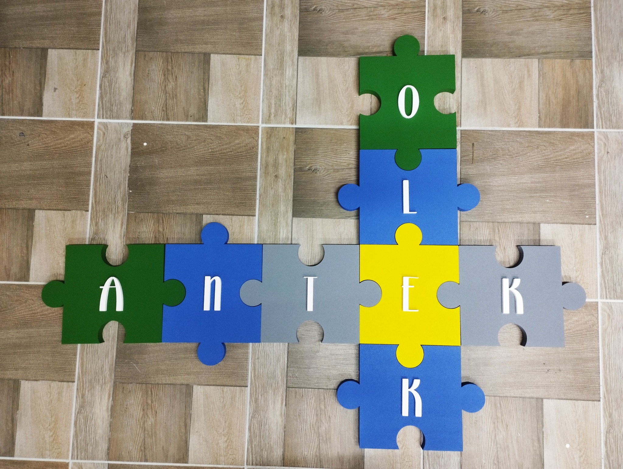 puzzle dekoracyjne do dziecięcego pokoju