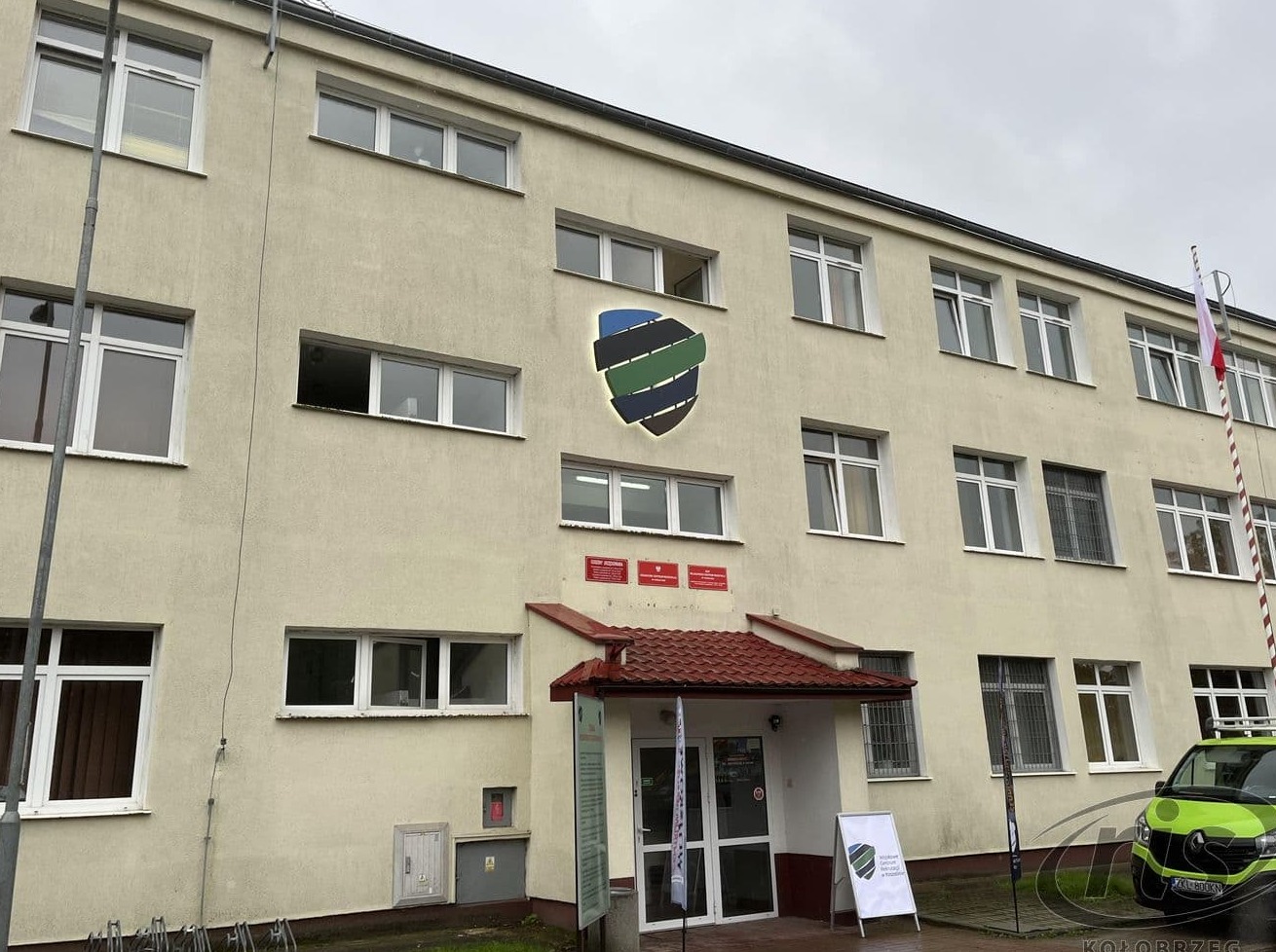 WKU Koszalin - Szyld Podświetlany