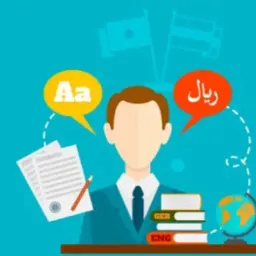 Ilustracja przedstawia osobę między dwiema chmurkami z napisami w różnych językach, dokumenty z pieczęcią, książki z oznaczeniami języków i globus, symbolizująca pracę tłumacza.