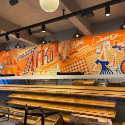 Glazurnik Warszawa 1