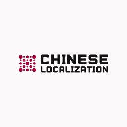 Chinese Localization - Biuro Tłumaczeń Warszawa